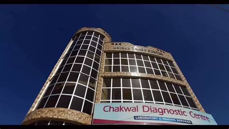 idc chakwal|Chakwal Diagnostic Centre .